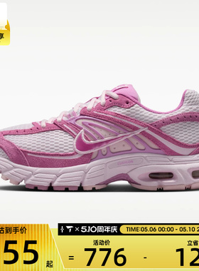 NIKE耐克女子W NIKE AIR MAX MOTO 2K SE运动休闲鞋IO4862-600