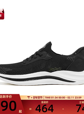 SKECHERS斯凯奇男子USA运动休闲鞋211086-BKW
