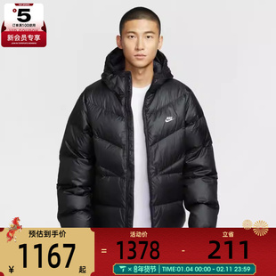 NIKE耐克男子运动保暖休闲连帽羽绒服外套HQ7791-011