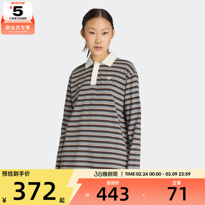 adidas阿迪达斯三叶草女子运动休闲长袖T恤KU8352