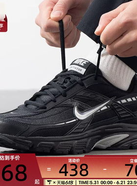 NIKE耐克男子INITIATOR复古低帮舒适百搭运动休闲鞋IB4595-001