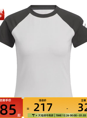 adidas阿迪达斯女子FUSTL W TEE SS2运动休闲短袖T恤KC3769