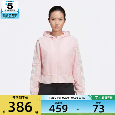 adidas阿迪达斯三叶草儿童JG WV JKT运动健身夹克外套KX7671
