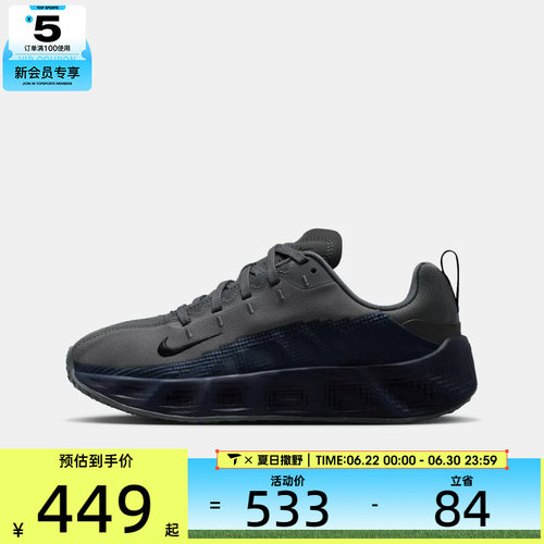 NIKE耐克大童AVA ROVER厚底运动鞋休闲鞋HF6331-006