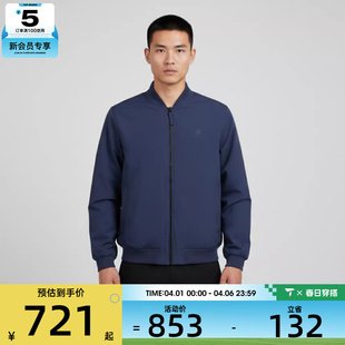Timberland添柏岚男子AF EYO Durable运动休闲棉服外套A5M9T