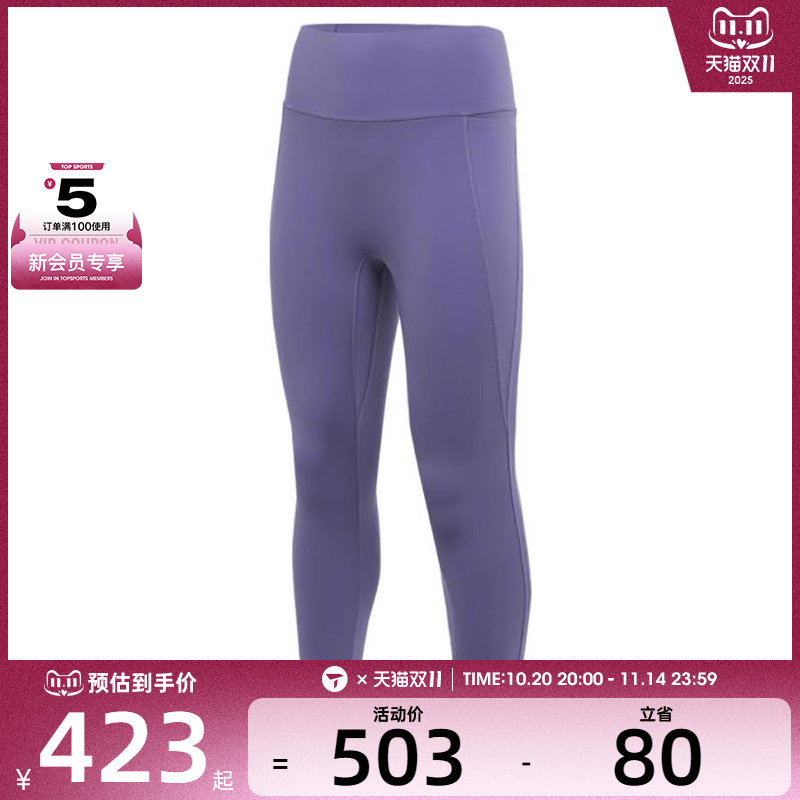 NIKE耐克女子运动训练紧身长裤HQ6814-527