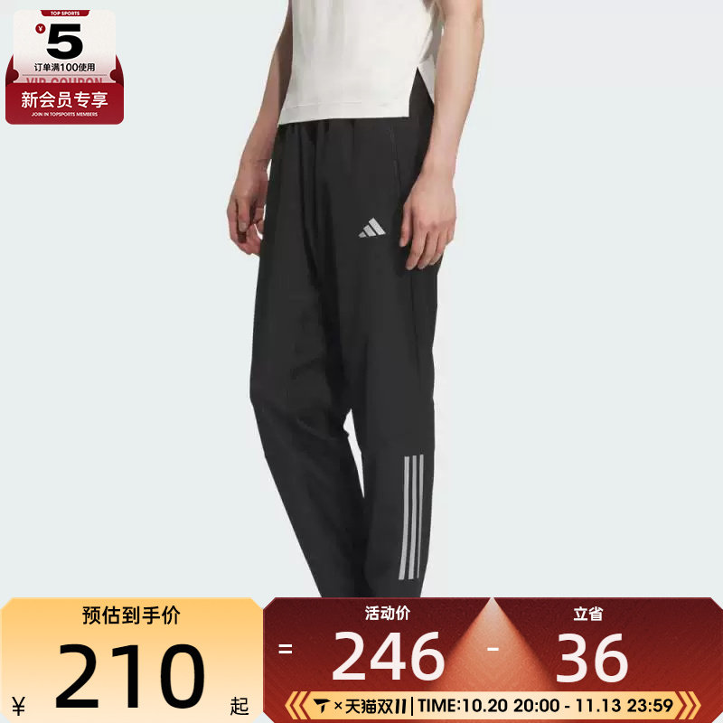 adidas阿迪达斯男子GYM+ 3S PNT运动休闲长裤KE3839
