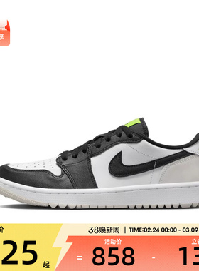 NIKE耐克男子AIR JORDAN 1运动休闲鞋篮球鞋DD9315-108