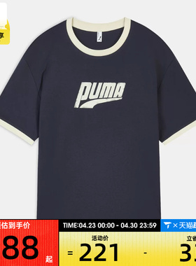 puma彪马男女凉感美式复古宽松透气运动休闲圆领短袖T恤63629416