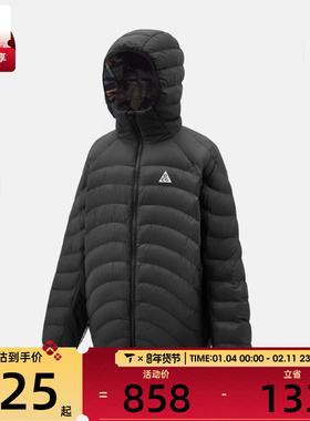 NIKE耐克大童ACG运动户外休闲连帽棉服外套HQ9648-010