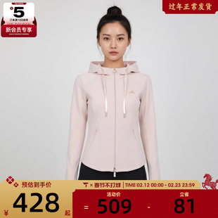adidas阿迪达斯女子SFL SLIM JKT运动健身夹克外套KH2701