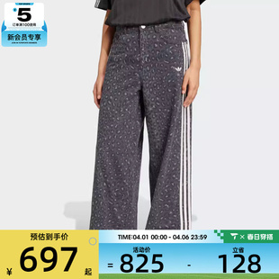 adidas阿迪达斯三叶草女子DNM KA2679 LOOSEPANTS运动休闲长裤