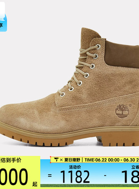 Timberland添柏岚男子6INLACEWATERPROOF运动休闲鞋A6CH6-EUP