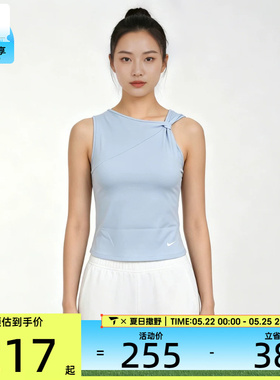 NIKE耐克女子简约时尚运动健身训练休闲无袖T恤IB9163-412