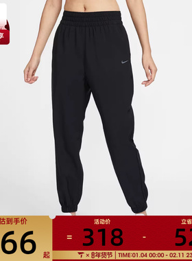 NIKE耐克女子AS W NK ONE DF HR 7/8 JOGGER运动长裤HJ1051-010
