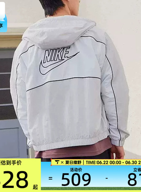 NIKE耐克男子CLUB背面LOGO运动健身宽松夹克外套HJ2013-025