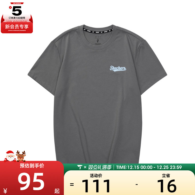 SKECHERS斯凯奇男女运动休闲短袖T恤L224U080-040R