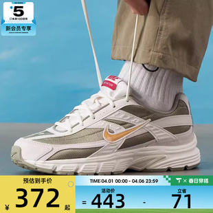 马年系列 复古运动休闲鞋 IQ9788 271 NIKE耐克男子INITIATOR时尚