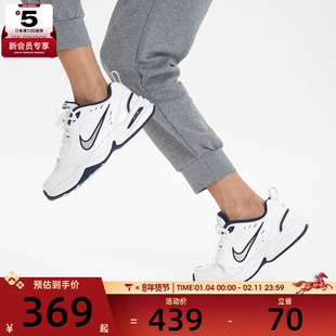 耐克男鞋AIR MONARCH时尚复古底老爹鞋运动休闲鞋415445-102