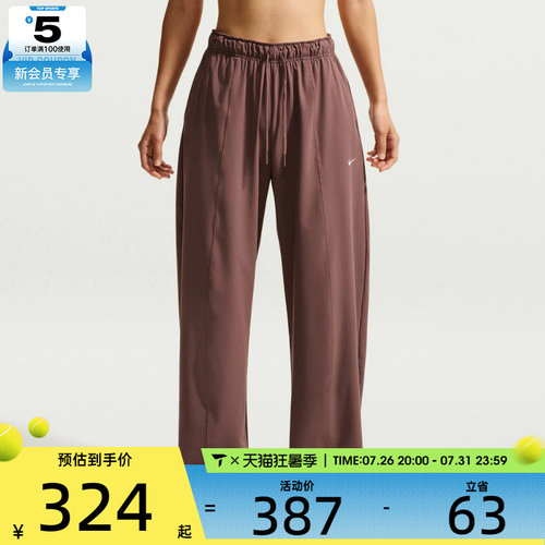 NIKE耐克女子AS W NK ONE DF WVN运动休闲长裤IQ0343-502