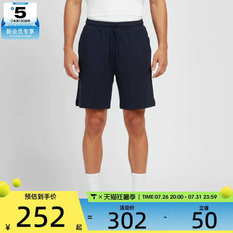 adidas阿迪达斯男子GFX KN SHORTS运动训练跑步短裤KR5086