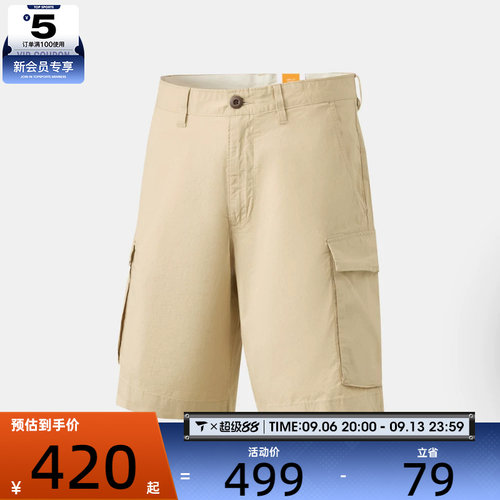 Timberland添柏岚男子Poplin Cargo Short运动休闲短裤A44VX-Y94