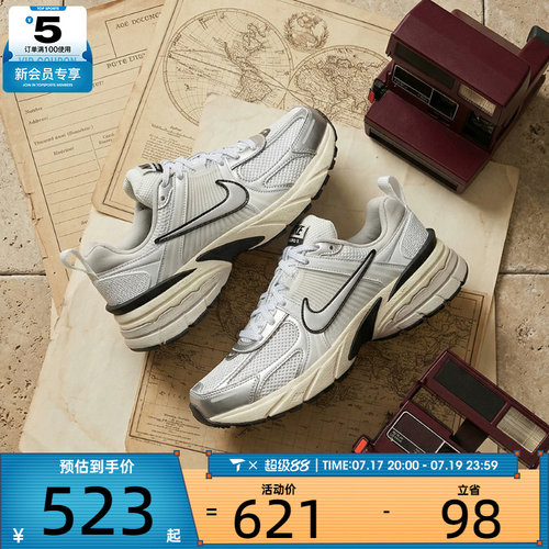 NIKE耐克女子W NIKE V2K RUN运动休闲鞋FD0736-100