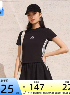 adidas阿迪达斯女子BABY T三条纹短款修身运动休闲短袖T恤JC8325