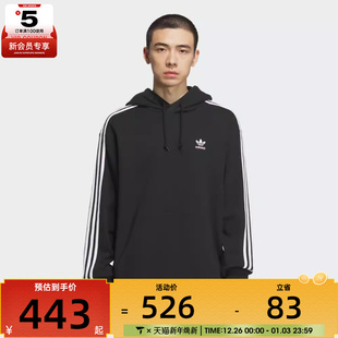 adidas阿迪达斯三叶草男子BAGGY 卫衣KD1860 运动休闲套头衫