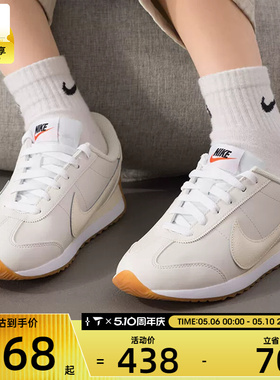NIKE耐克女子PACIFIC LTR低帮薄底鞋舒适运动休闲鞋HV6430-002