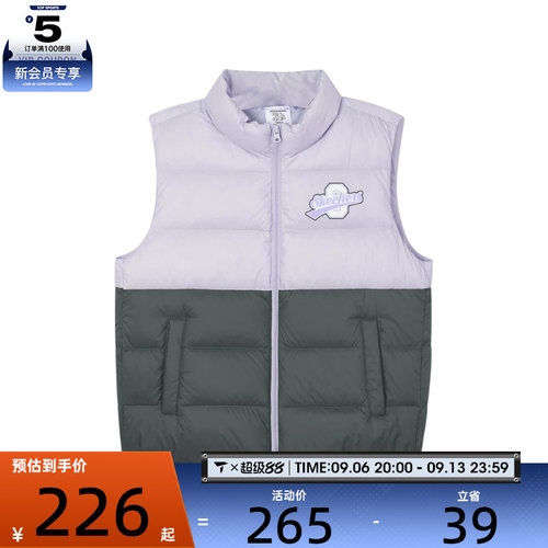 滔搏丨SKECHERS斯凯奇大童运动休闲羽绒马甲L424K096-00EW