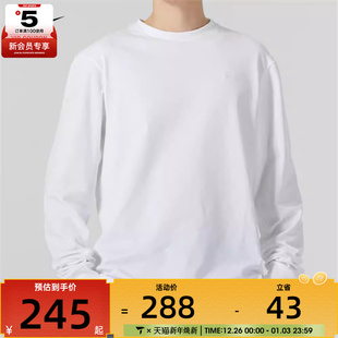 PRIMARY NIKE耐克男子AS 运动T恤FB8586 TOP长袖 100