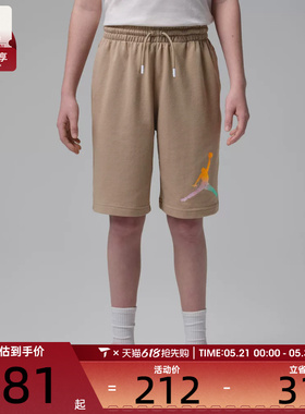 NIKE耐克儿童运动休闲短裤JD2622052GS-001