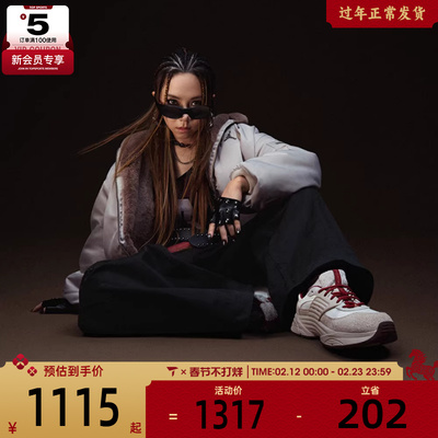 【G.E.M.邓紫棋同款丨马年系列】NIKE耐克女子棉服外套IQ3961-236