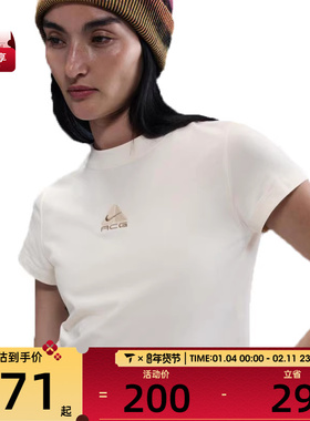 NIKE耐克女子AS W ACG BABY LUNGS运动休闲短袖T恤HM6085-110