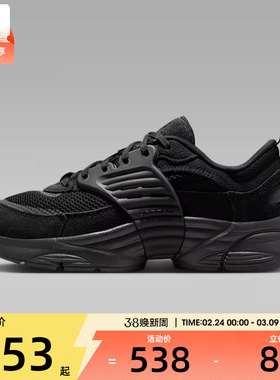 NIKE耐克大童JORDAN TRUNNER O/S(GS)运动休闲鞋II6531-003
