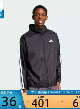 adidas阿迪达斯男子M 3S WB Ripstop运动健身夹克外套IM7848
