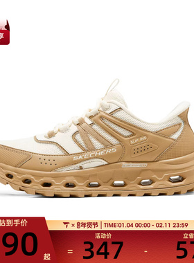 SKECHERS斯凯奇女子OUTDOOR运动休闲鞋180278-SAND