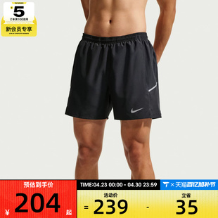 NIKE耐克男子跑步健身训练二合一短裤运动休闲裤子IF2045-010