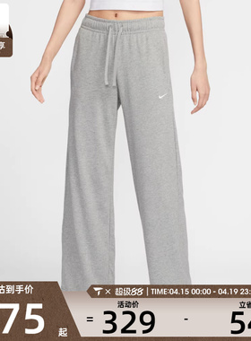 NIKE耐克女子中腰阔腿裤运动休闲健身针织长裤II1870-063