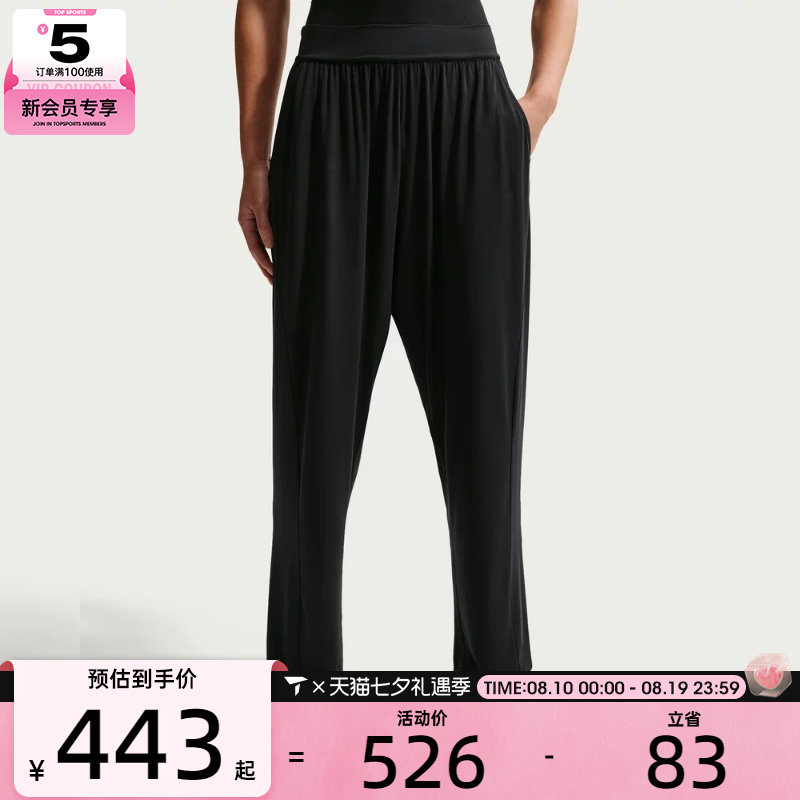 NIKE耐克女子黑色宽松跑步训练裤直筒运动休闲裤长裤IR1948-010