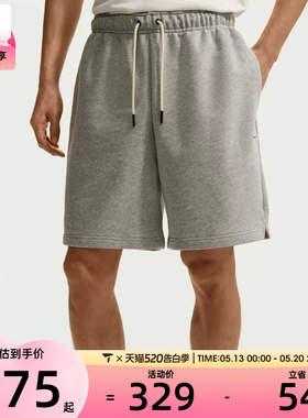 NIKE耐克男子运动休闲短裤IU2391-063
