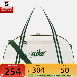 030 RETRO运动休闲拎包挎包DH6863 NIKE耐克女子GYM CLUB