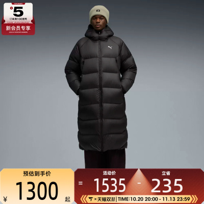 puma彪马男子-Hooded Down Puffe运动休闲羽绒服69108001