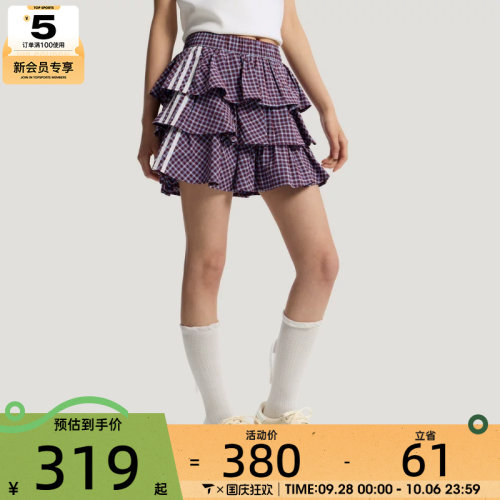 adidas阿迪达斯三叶草女子PLAID SKIRT运动休闲半身裙KU9399