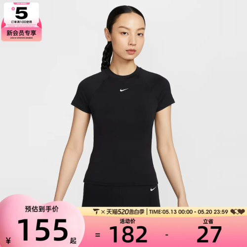 NIKE耐克女子AS W NK PRO DF SS BASELAYER运动T恤FV7843-010