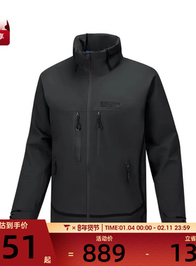 SKECHERS斯凯奇男子运动健身夹克外套P125M001-053B