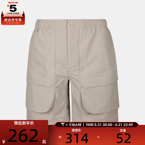NIKE耐克儿童K ACG CARGO SHORT运动休闲短裤IF8302-009