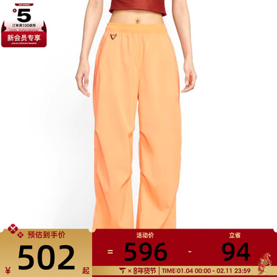 NIKE耐克女子ACG UV ACTIVITORIUM运动休闲长裤FV7320-833