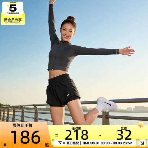 NIKE耐克女子DRI-FIT ONE黑色运动健身跑步短裤训练裤DX6013-013